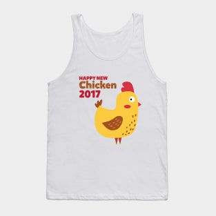 Happy new Chicken 2017 T-shirt Tank Top